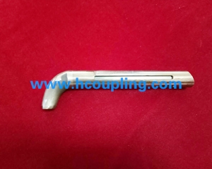 Scoop tube