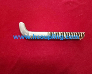 Scoop tube