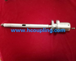 Coupler spoon tube