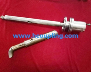 Coupler accessories spoon tube