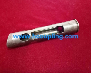 Coupler spoon sleeve