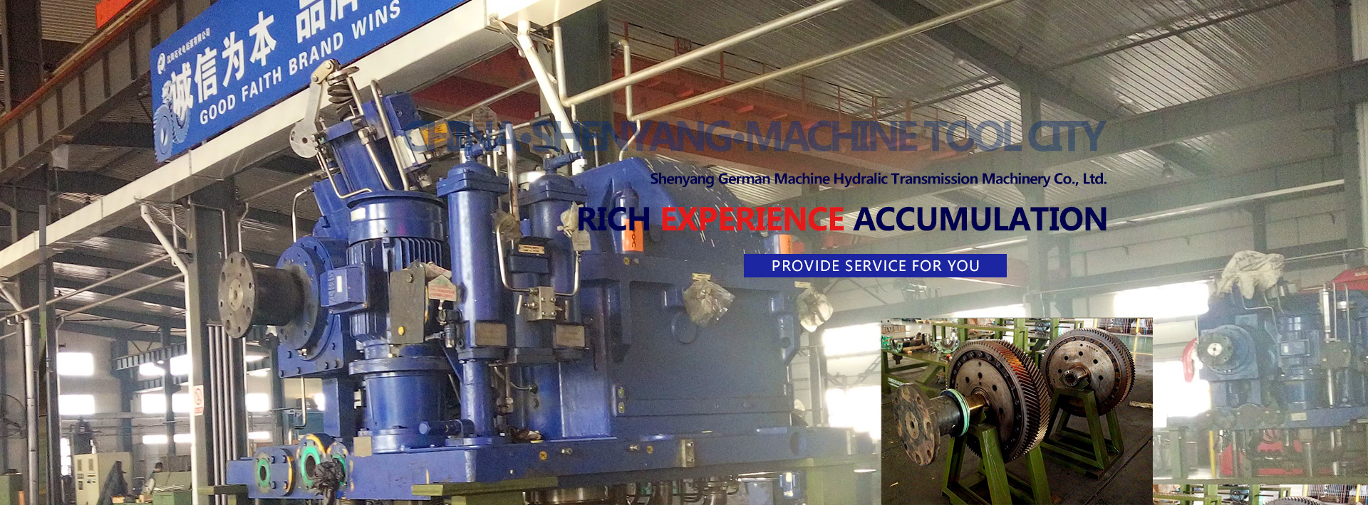 Coupler transformation