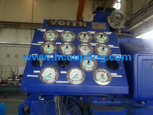 Henan Nanyang power plant